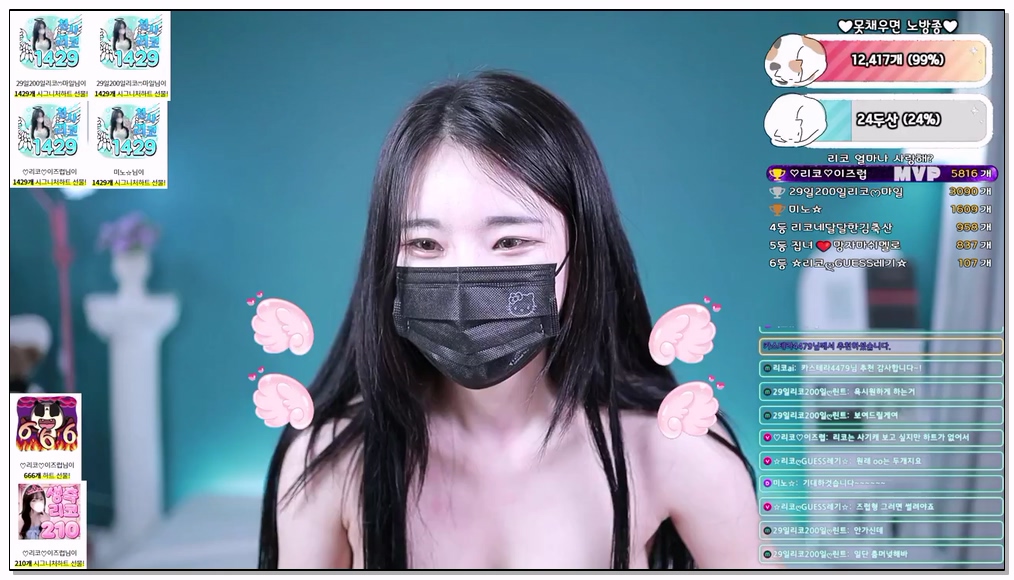 Korean-BJ-46-rico0210-20251202