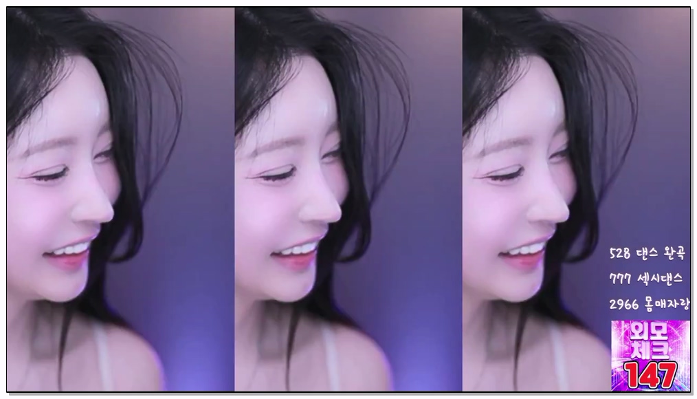 Korean-BJ-485-csp1208-20251211