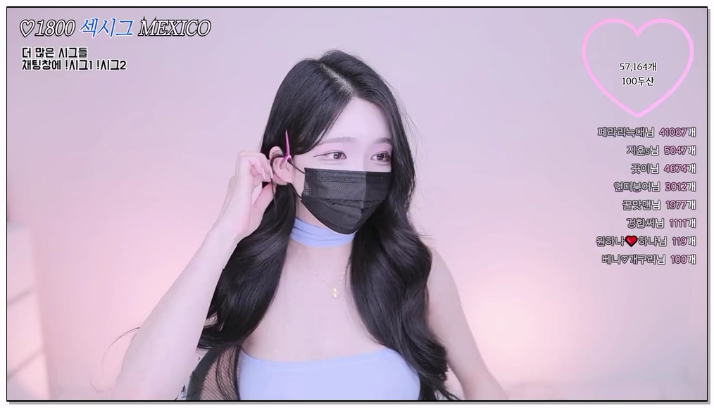 Korean-BJ-5-o111na-20251106