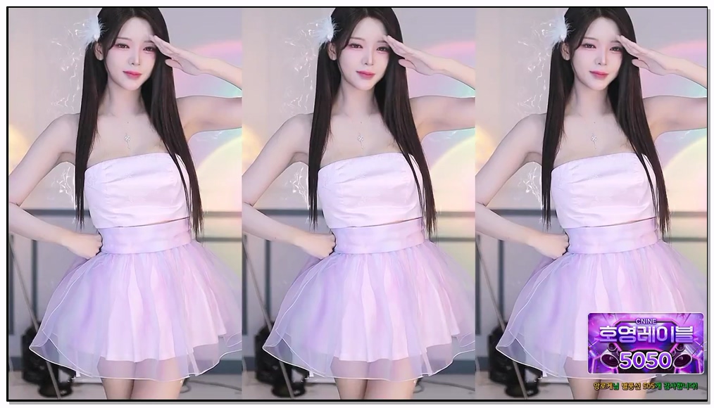 Korean-BJ-521-dign1461-20251212