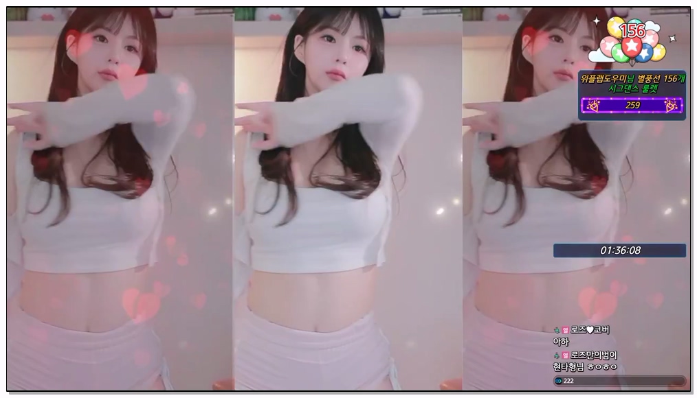 Korean-BJ-527-hanny27-20251212