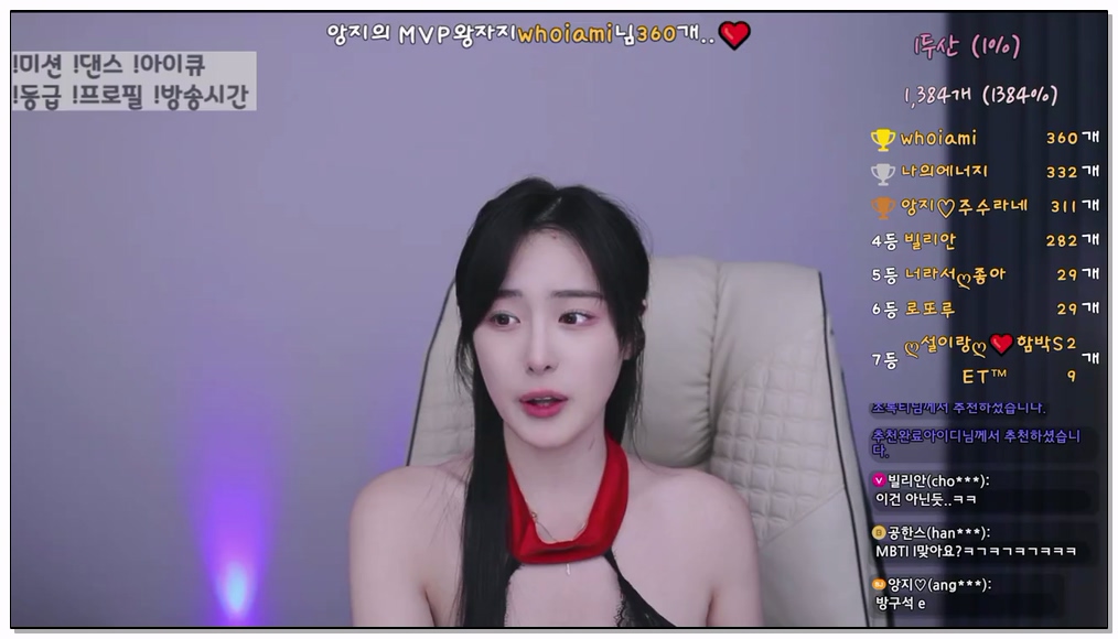 Korean-BJ-571-angzzi-20251214