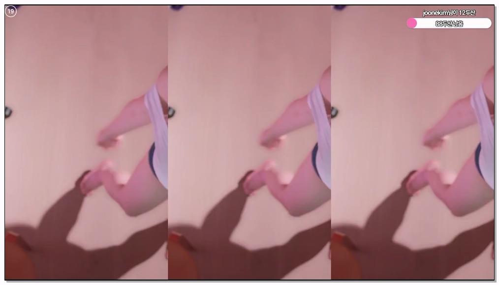 Korean-BJ-583-milkkim123-20251214