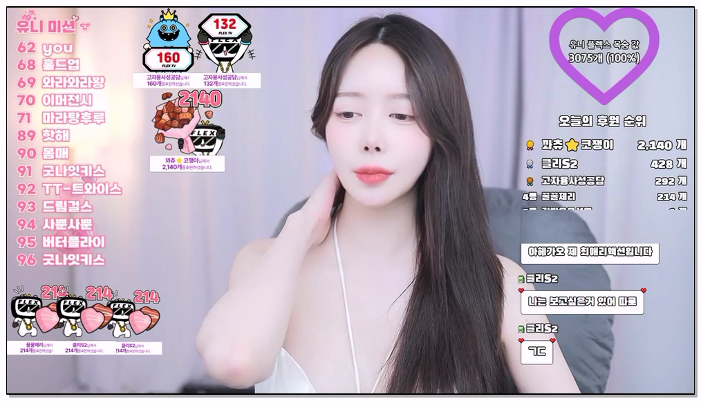 Korean-BJ-59-yami1009-20251122