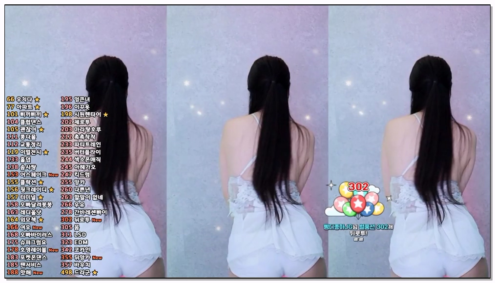 Korean-BJ-594-zzey33-20251214