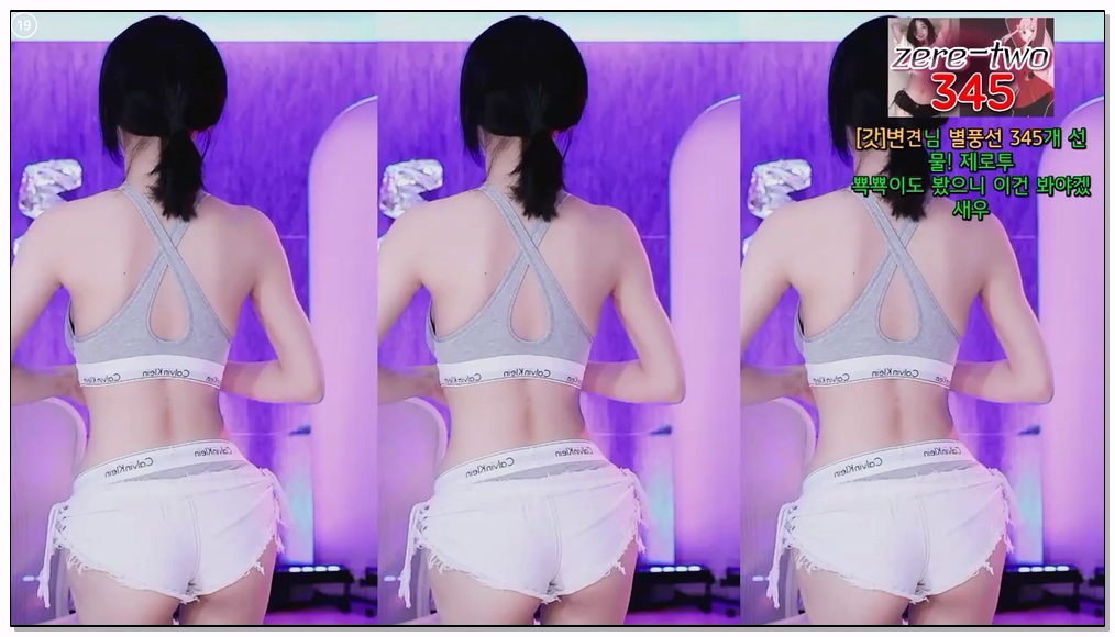 Korean-BJ-596-godsehee-20251214