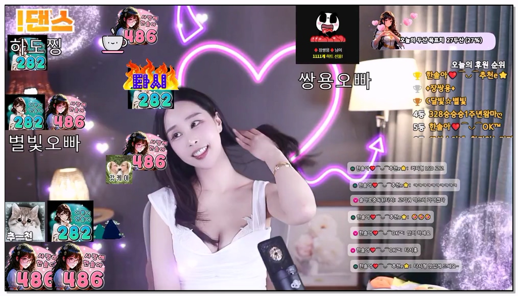 Korean-BJ-605-1000428-20251215