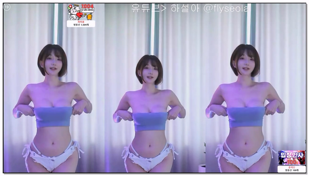 Korean-BJ-644-rlemaos-20251216