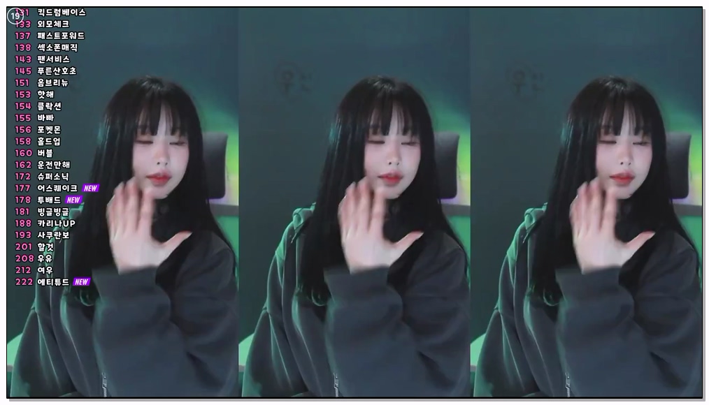 Korean-BJ-648-tnwl9630-20251216