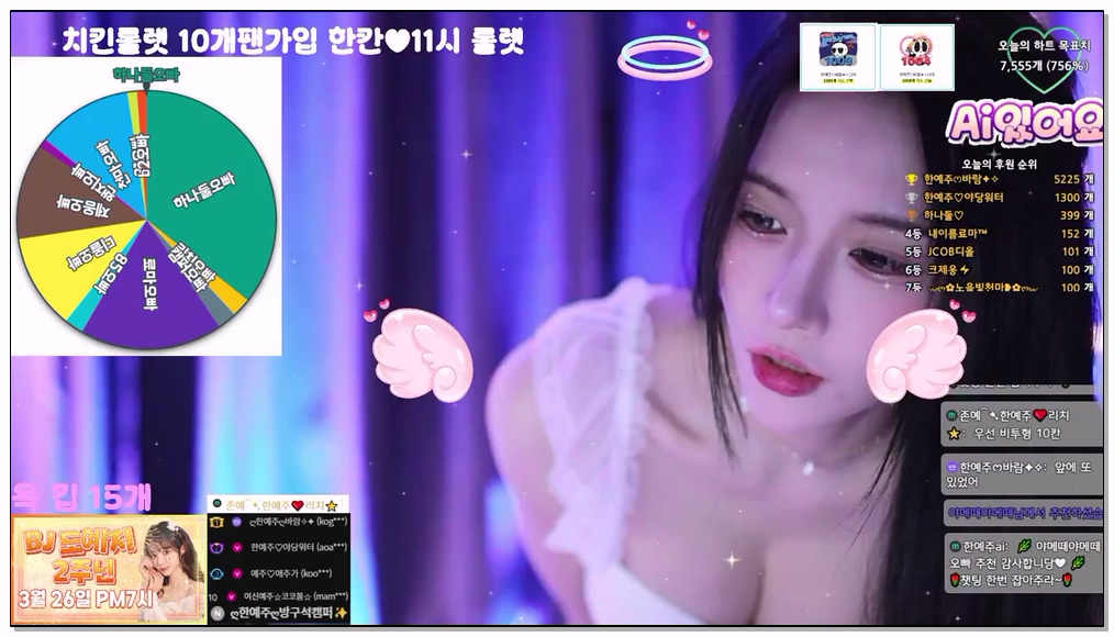 Korean-BJ-66-znvely00-20251203