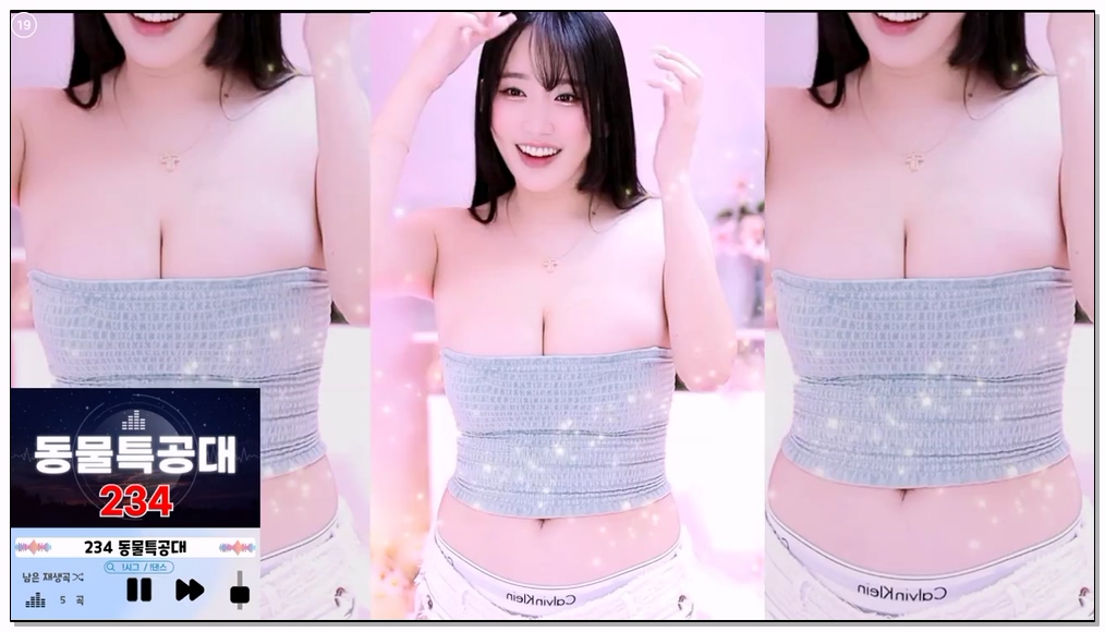 Korean-BJ-7-hl6260-20251108