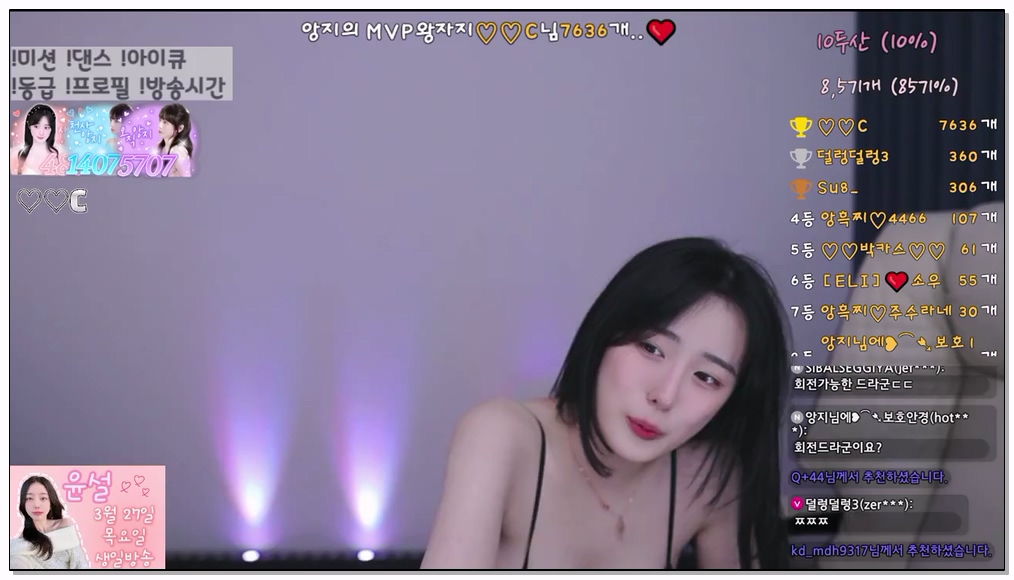 Korean-BJ-77-angzzi-20251203