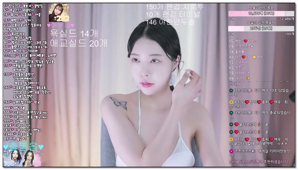 Korean-BJ-8-asdfg09875-20251102