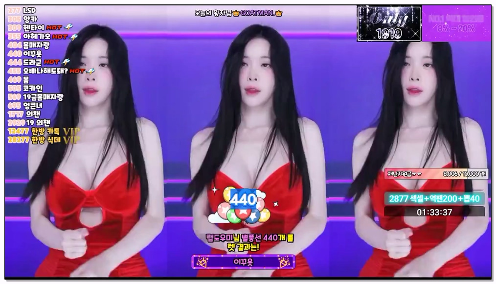 Korean-BJ-8-kmj87990-20251108