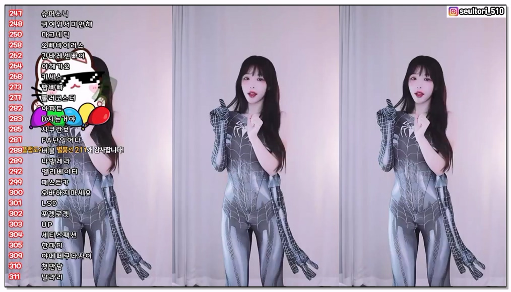 Korean-BJ-86-dasl8121-20251123