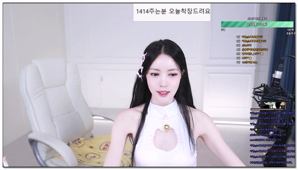 Korean-BJ-99-oriqq00-20251124